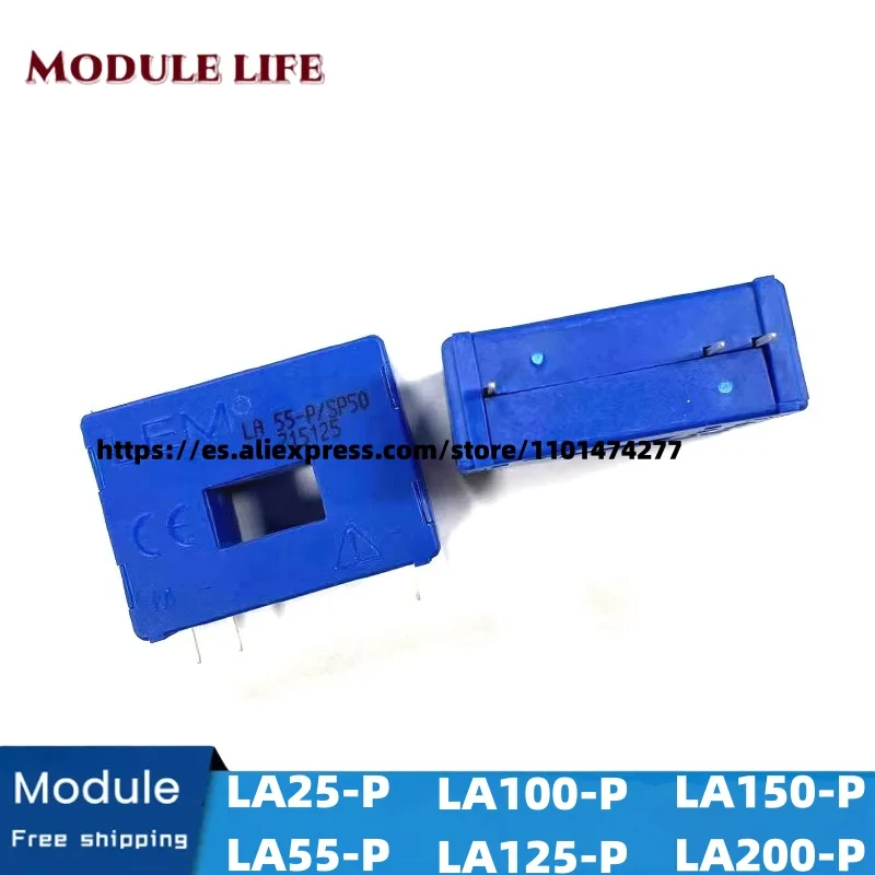 LA25-P LA55-P LA100-P LA125-P LA150-P LA200-P Новые компоненты датчика