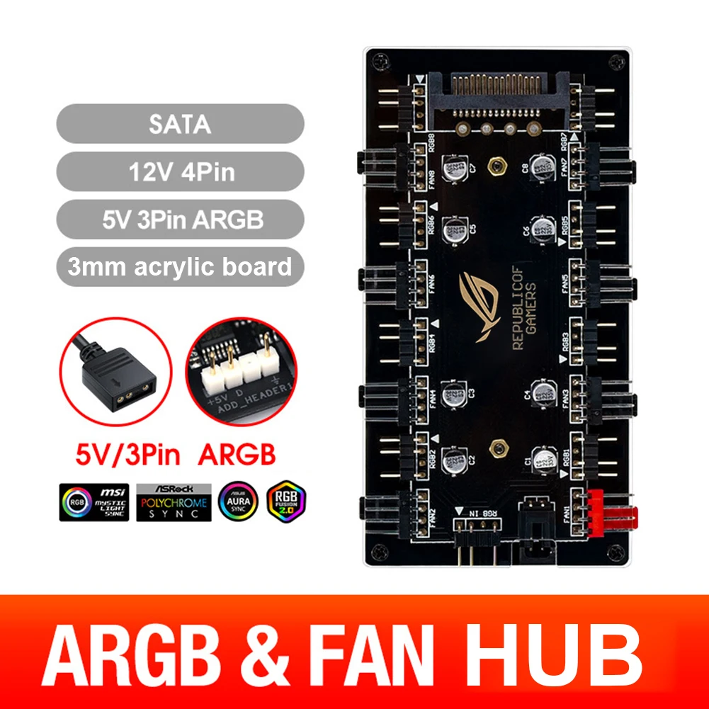 PWM вентилятор ARGB LED 2 в 1 концентратор с дистанционным управлением от до 8