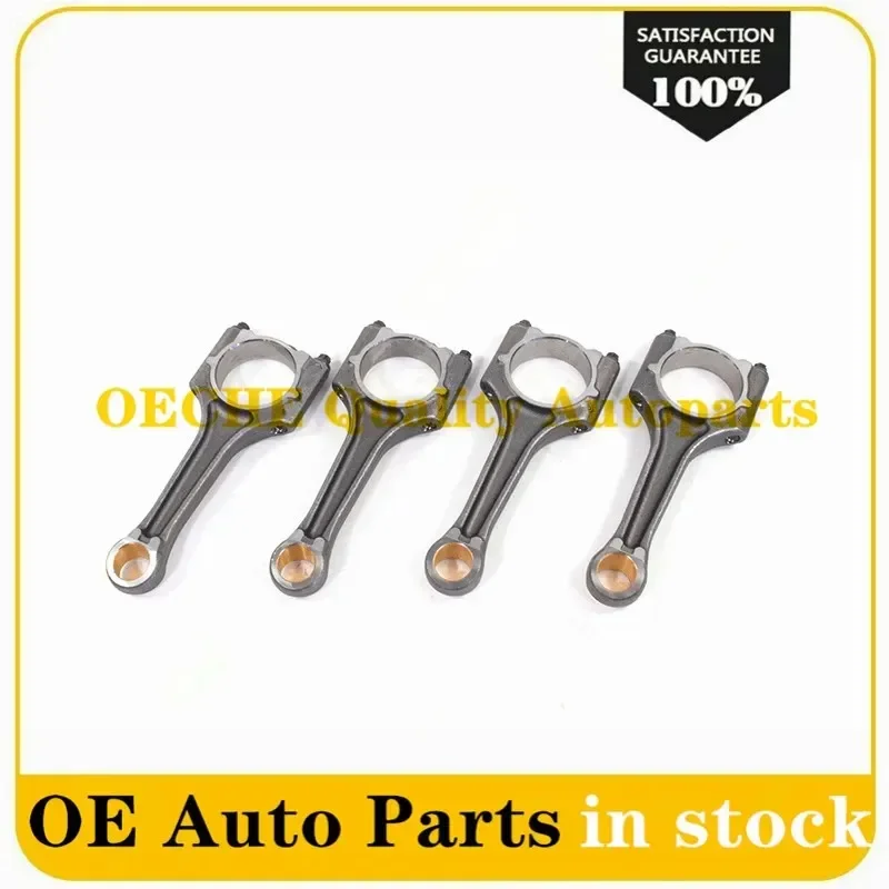 06H198401D 06H198401A EA888 верхний Шатун двигателя шатун для VW Sharan Tiguan Scirocco Audi 2 0 TFSI поршневой