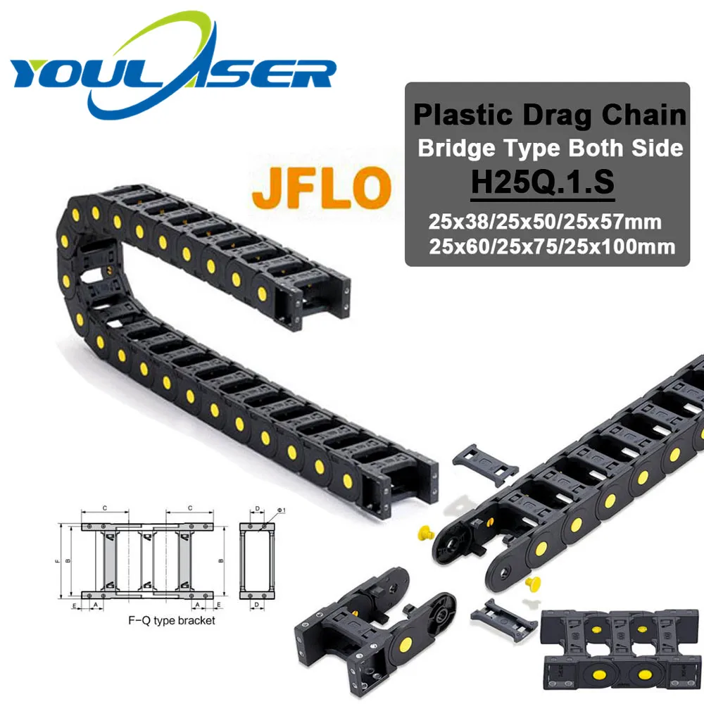 

Drag Chains JFLO H25Q.1.S Bridge Type Both Side Opening 20x38 20x50 Plastic Towline Transmission