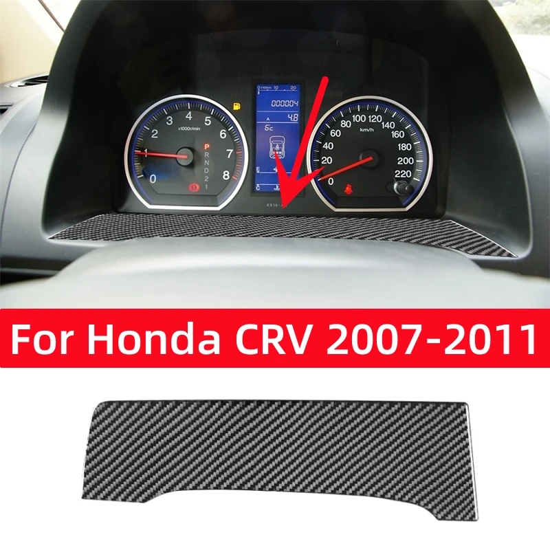 

Аксессуары для Honda CRV 2007 2008 2009 2010 2011 углеродное волокно интерьер автомобиля Спидометр Нижняя панель Декоративные Наклейки Обложка отделка