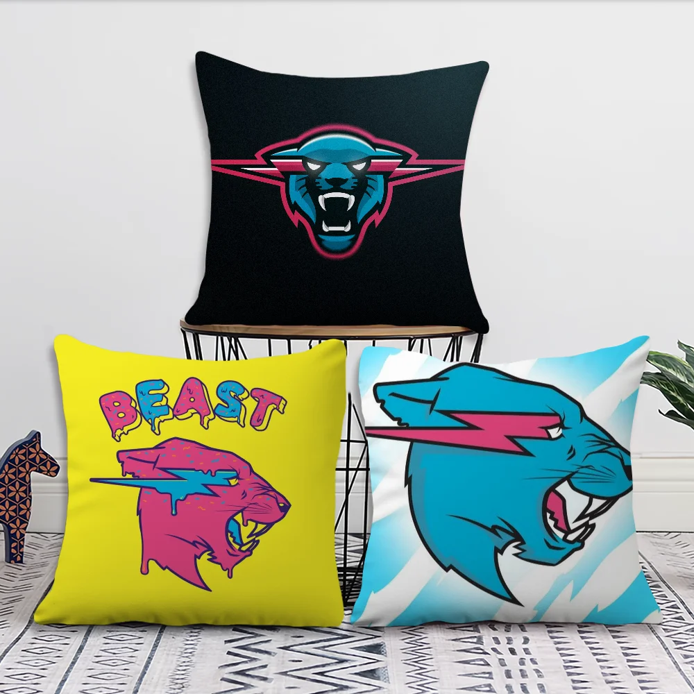 Забавная наволочка Mr-B-Cute B-Beasts квадратная подушка для комнаты спальни изголовье