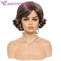 short wave synthetic wig 8inch female haircut puffy wave natural short brown synthetic hair wigs for black women