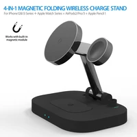 f22 folding 4 in 1 magnetic wireless charger stand angle adjustable compatible for phone iwatch ipencil