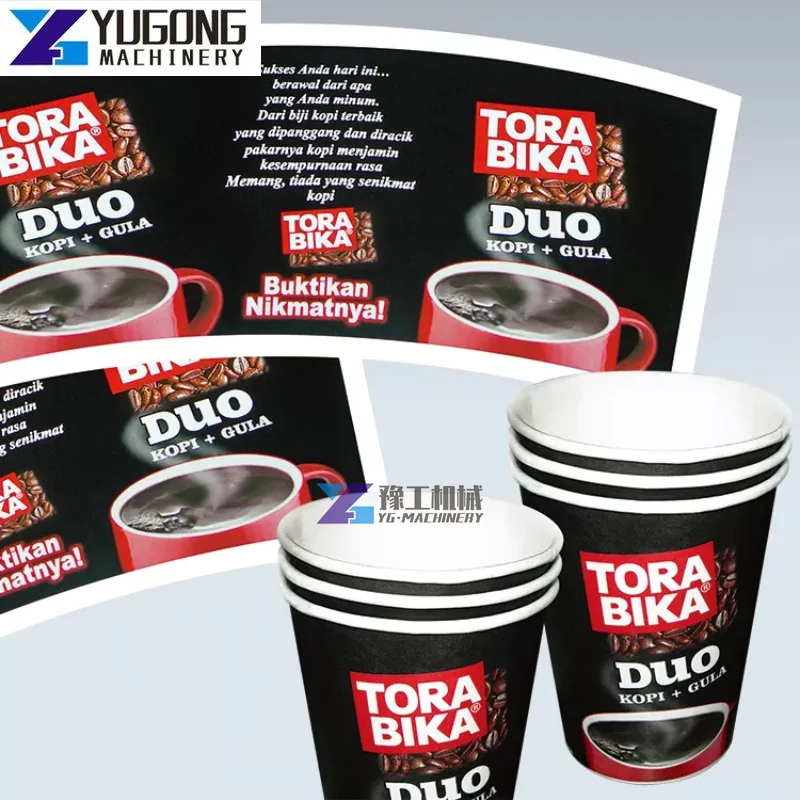 4 6-цветные высококачественные бумажные стаканчики для кофе веерные