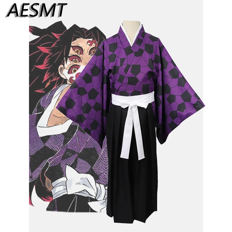 Anime demonio asesino Kimetsu No Yaiba Kokushibo Cosplay traje de Kimono uniforme camisa de Halloween traje de fiesta de Carnaval