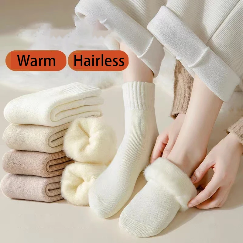 

Women's Cashmere Socks Fuzzy Loop Socks Winter Thickened Warm Women's Mid-tube Socks Comfortable Milk White Sleep Floor Socks