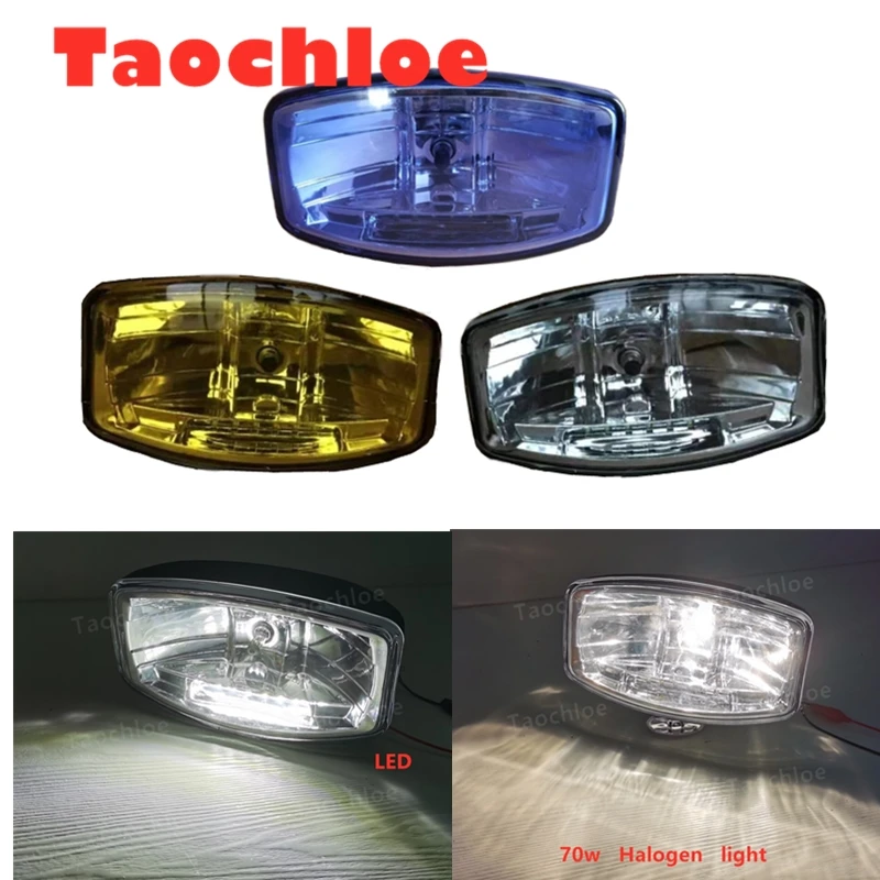 

1pc 9inch 70W 24v Driving Light +LED +H7 24v bulbs For Volvo 24v Truck Front fog lights For DAF truck trailer jumbo 320 FF