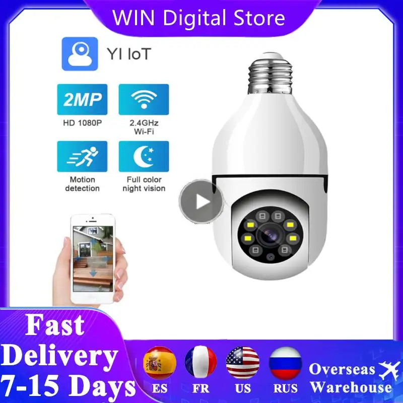 

1080P Wireless 360 Rotate Auto Tracking Panoramic Camera Light Bulb Wifi PTZ IP Camera Remote Viewing Security E27Bulb Interface