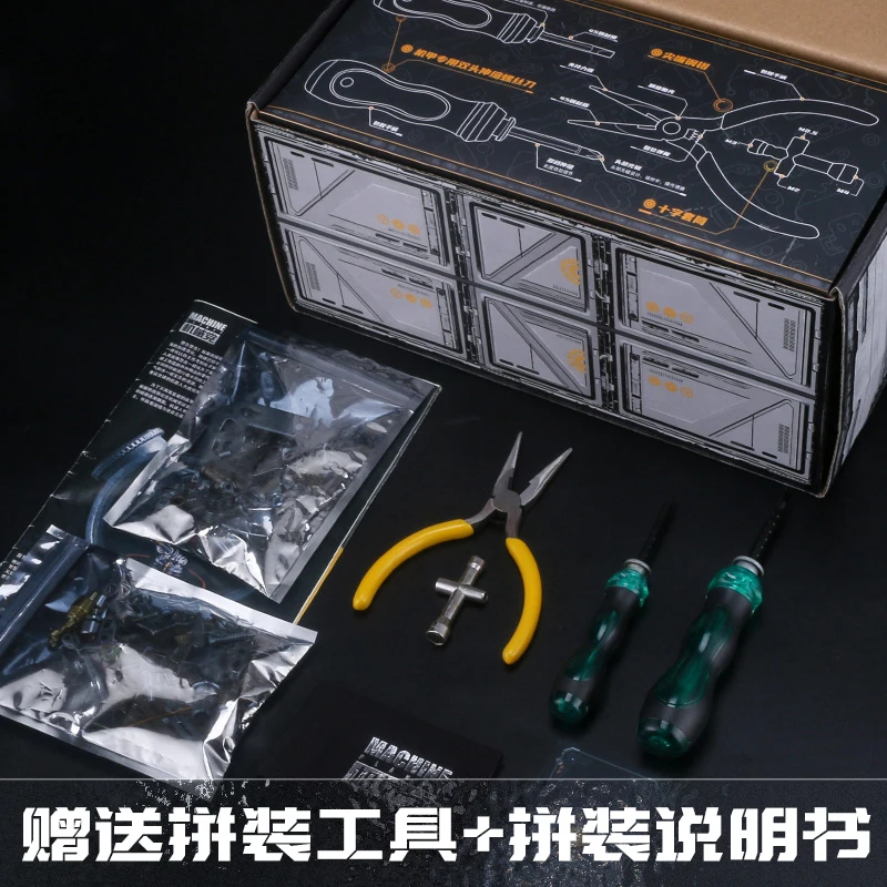 Трехмерная металлическая Сборная модель Yuanling Bird 3D украшения для птиц сложный