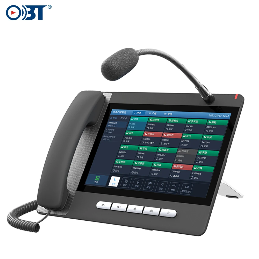 Фото Система громкой связи Система внутренней связи Горячая продажа IP PBX Network Mini OBT-9808H Голосовой сервер №2