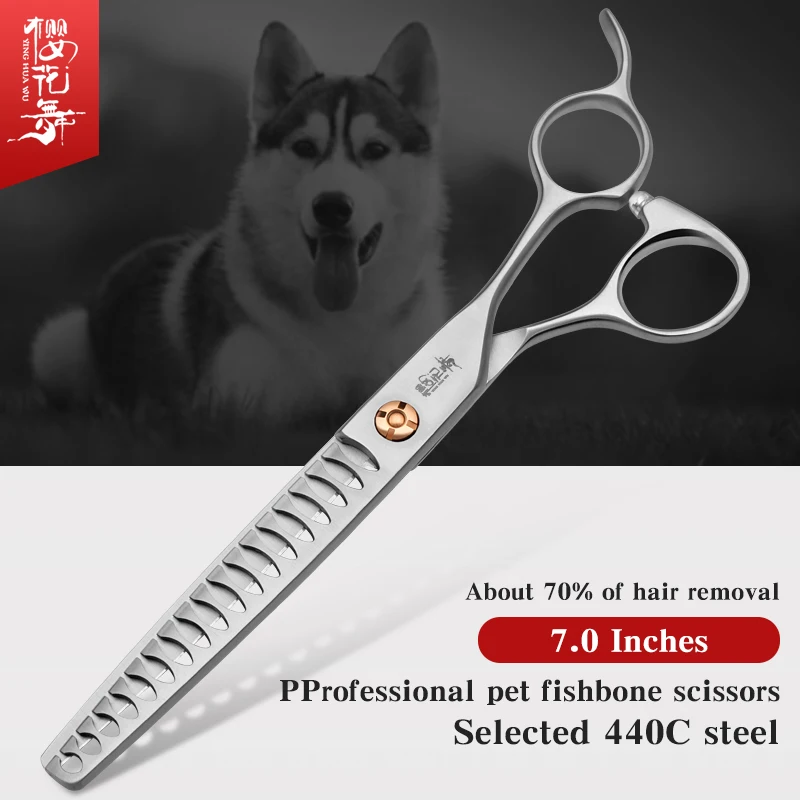 Pet hairdressing scissors 7.0 inch fish bone scissors four eye gold screw domestic 440C Teddy dog shaving and Thinning Scissors