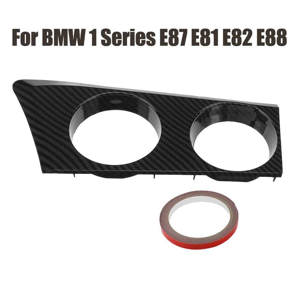 

Автомобильный Центральный подстаканник для BMW 1 серии E87 E81 E82 E88, держатель из АБС-пластика, углеродного волокна, держатель для правой руки, ав...