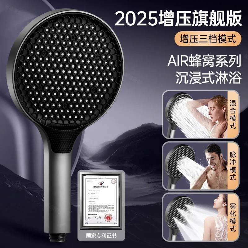 Новая насадка для душа высокого давления с большой панелью 15 см, 3 режима, регулируемые распылительные насадки, душ с большим расходом, аксессуары для ванной комнаты
