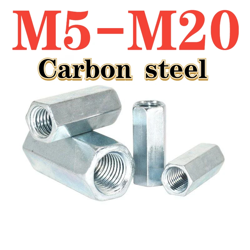 

Шестигранные оцинкованные гайки M5 M6 M8 M10 M12 M14 M16 M18 M20