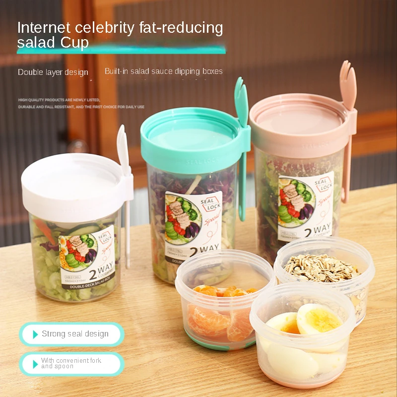 

Portable Double Layer Multi-purpose Fresh-keeping Box Yogurt Salad Fruit Snack Sealed cup Supplementary Food Box Built-in Fork