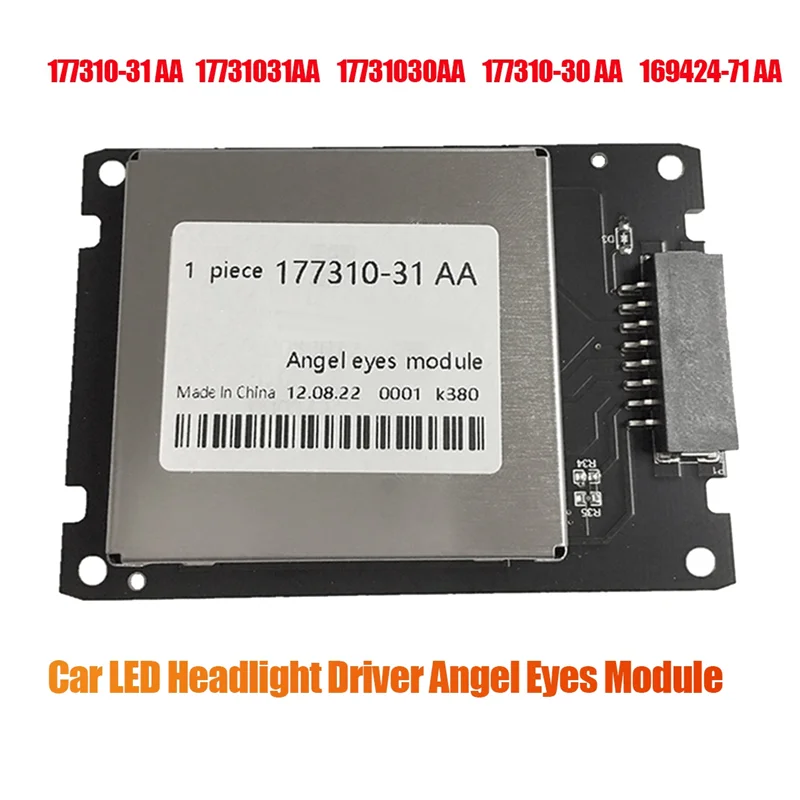 177310 -31 Блок управления модулем ангельских глаз автомобиля AA для Buick Regal Opel Astra J
