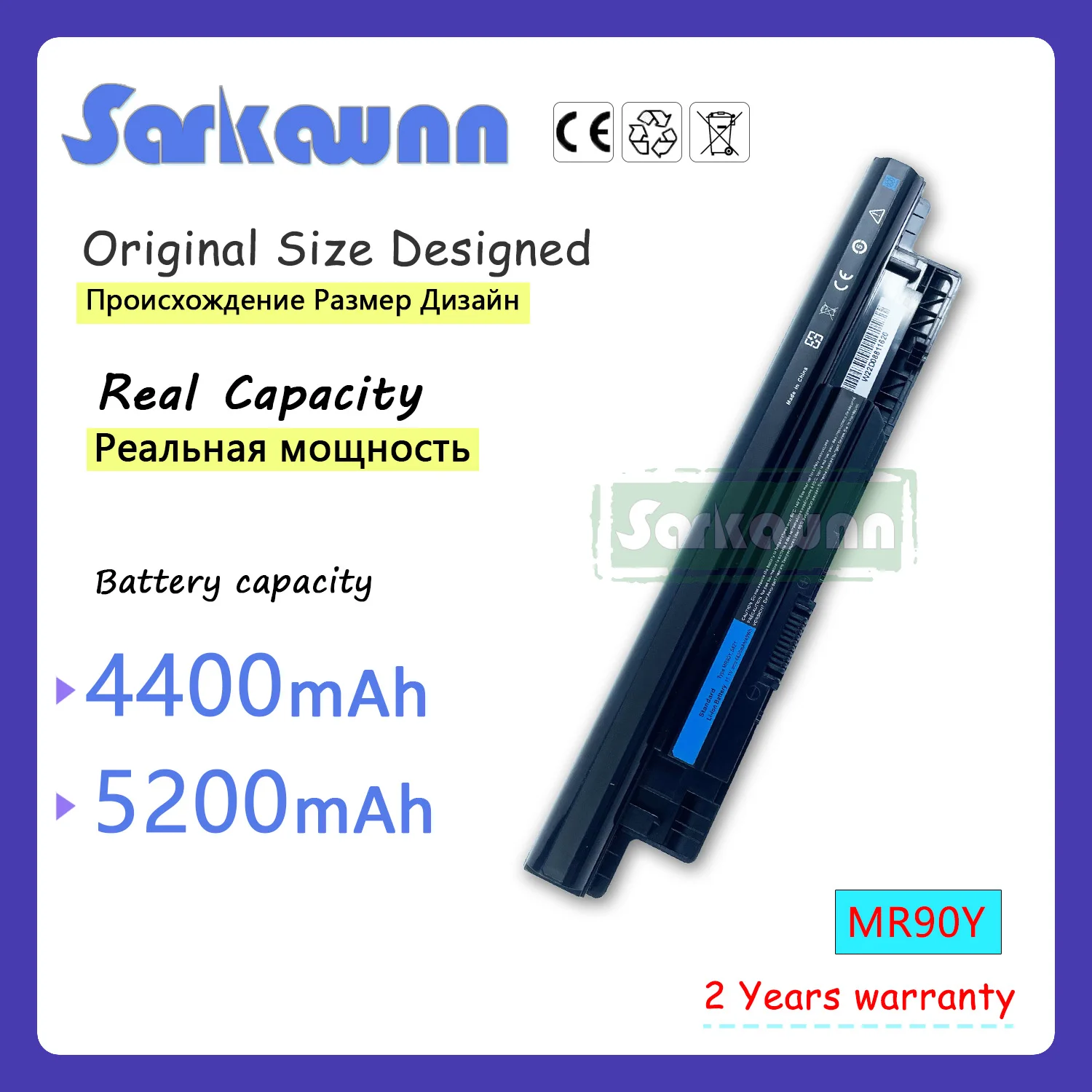 

Sarkawnn 6Cell MR90Y Battery For DELL Inspiron 14R 15R 3421 3721 5421 5521 5721 3521 3437 3537 5437 5537 3737 5737 XCMRD New