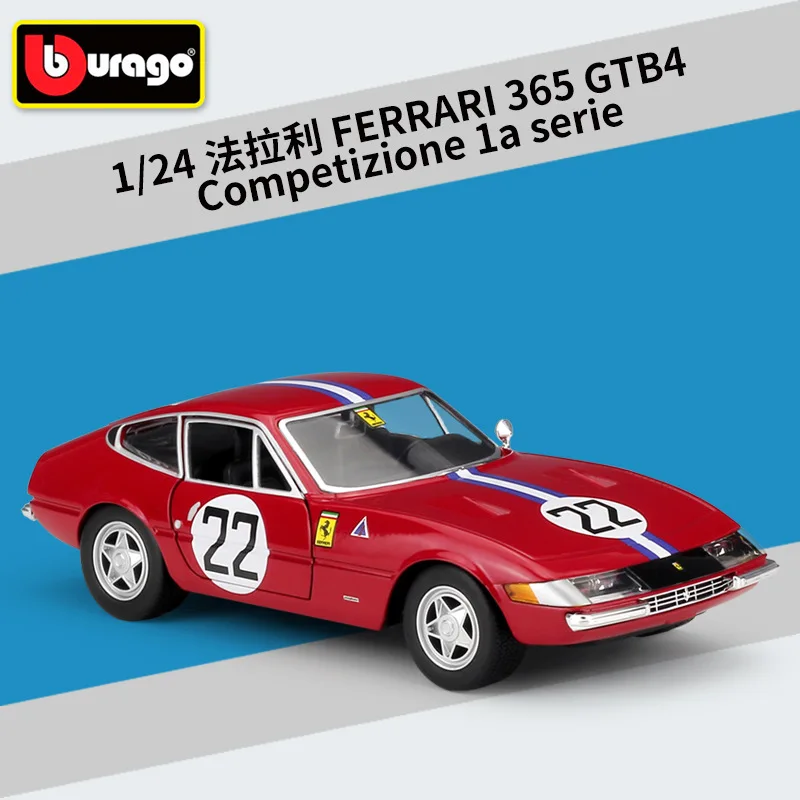 

Bburago 1:24 Ferrari 365 GTB4 Competizione 1a serie Static Simulation Diecast Alloy Model Car Adult Collection Toys B577