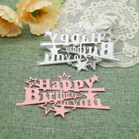 happy birthday cutting dies for diy 3d scrapbook album paper cards decorative crafts cutting die embossing knife mold