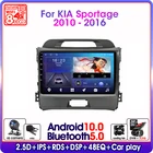 Автомагнитола 2 din на Android 10,0, мультимедийный видеоплеер RDS DSP 48EQ IPS для KIA Sportage 3 2010-2016, GPS-навигация, Авторадио, DVD