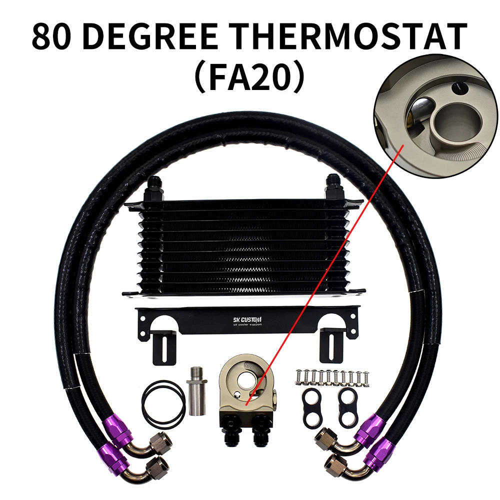 

SK CUSTOM для Subaru BRZ ZC6 ZD8 Toyota GT86 ZN6 GR86 ZN8 FA24 FA20 Scion FR-S Комплект масляного радиатора двигателя Модификация автомобиля