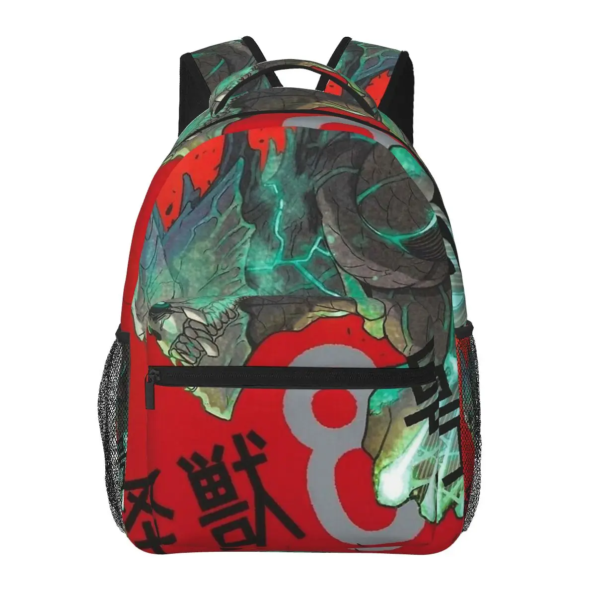 

Fashion Backpack Naoya Matsumoto For Girl Teenager Shoulder Bag New Primary School Bag Female Girls boys