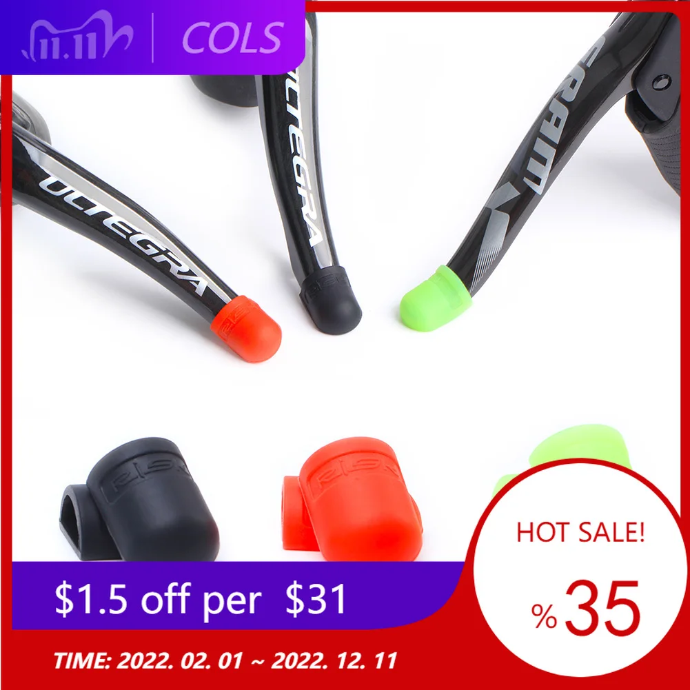 

1pair RISK Silicone Brake Lever Cover Protector Mountain Road Bike Protection Sleeve Non-slip 3 Colors Bicycle Accessories
