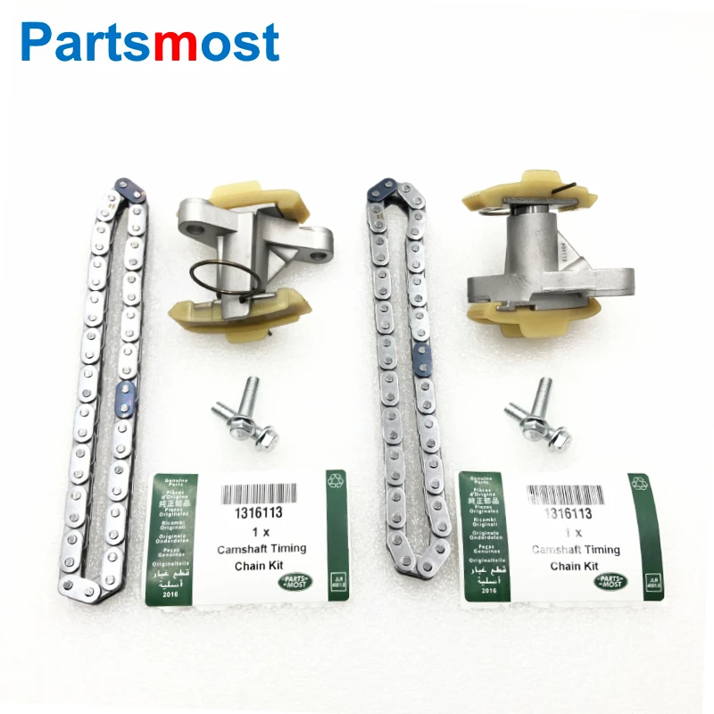 

КОМПЛЕКТ ЦЕПИ ТА НАТЯЖЕНИЯ КАМУЛЯТОРА ДЛЯ 2.7 3.0 DIESEL LR3 RANGE ROVER SPORT NEW DISCOVERY VELAR JAGUAR XF XJ C2S30215 1316113