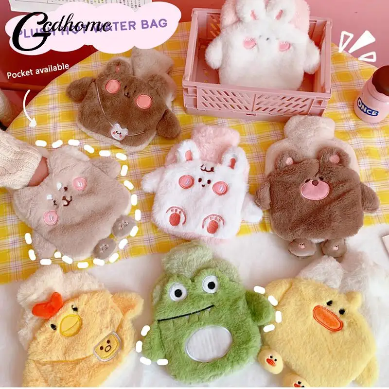 Cute PVC Stress Pain Relief Therapy Hot Water Bottle Bag Kawaii Knitted Soft Cozy Cover Winter Warm Heat Reusable Hand Warmer