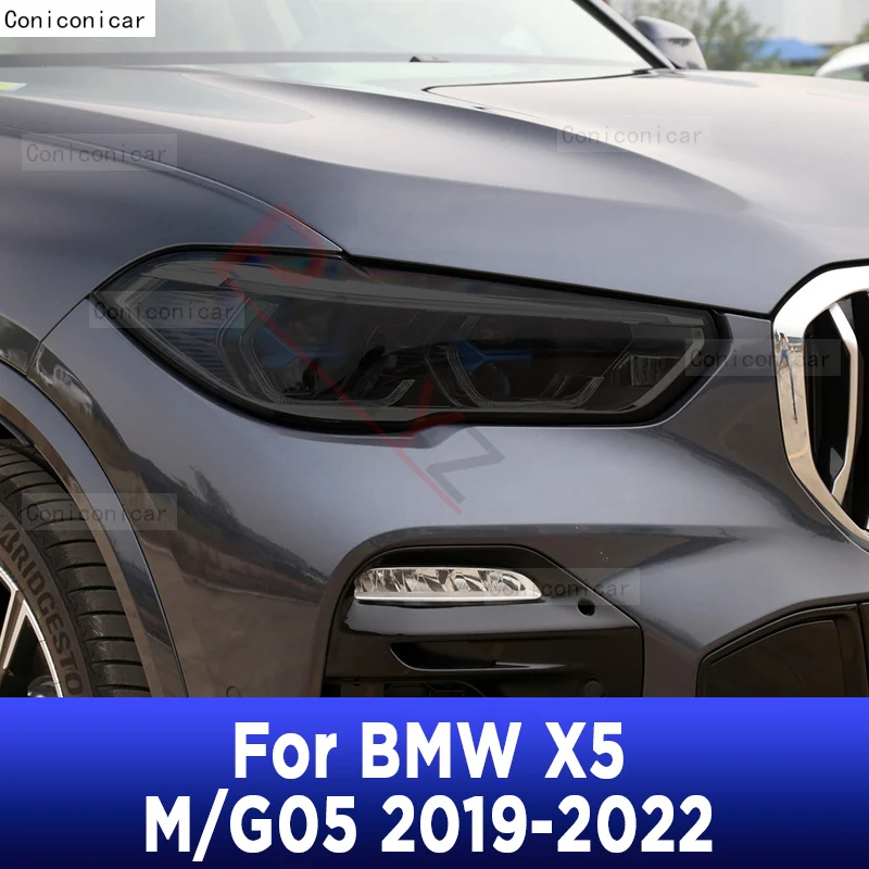 2 шт. дымчатые наклейки для автомобильных фар BMW X5 M G05 2019-2022