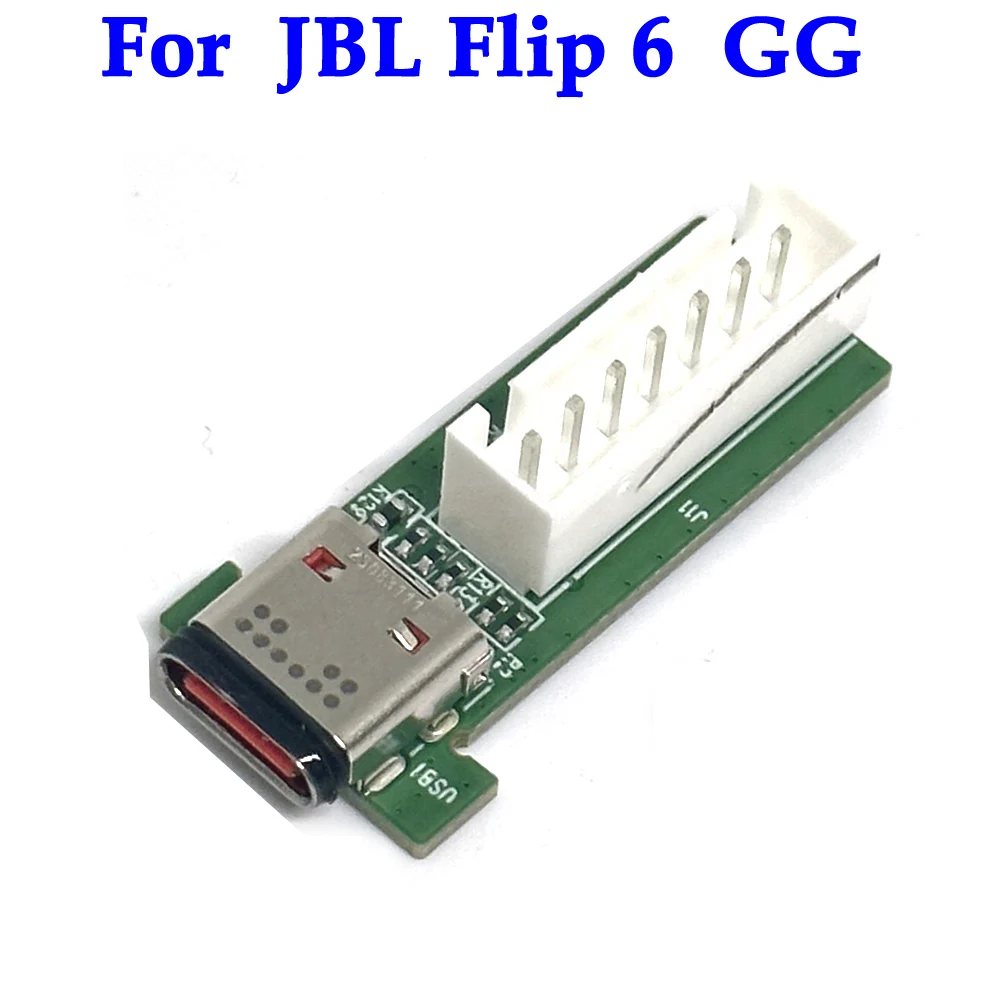 

USB-разъем для зарядки JBL Flip 6 TL