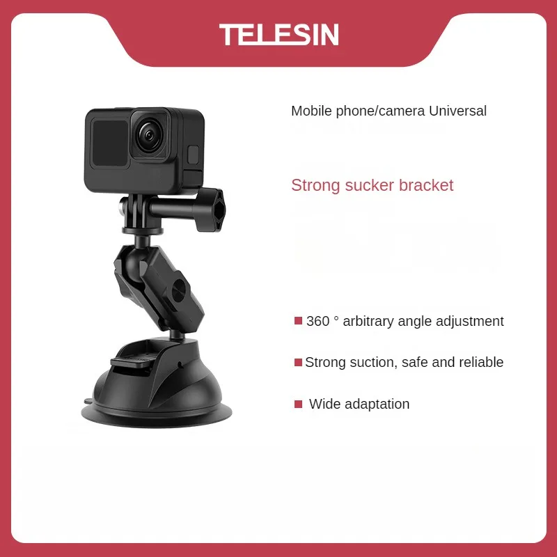

TELESIN for GoPro10/Action4/3/GO3 Vehicle-Mounted Mobile Phone Strong Tree Frog Suction Cup Bracket