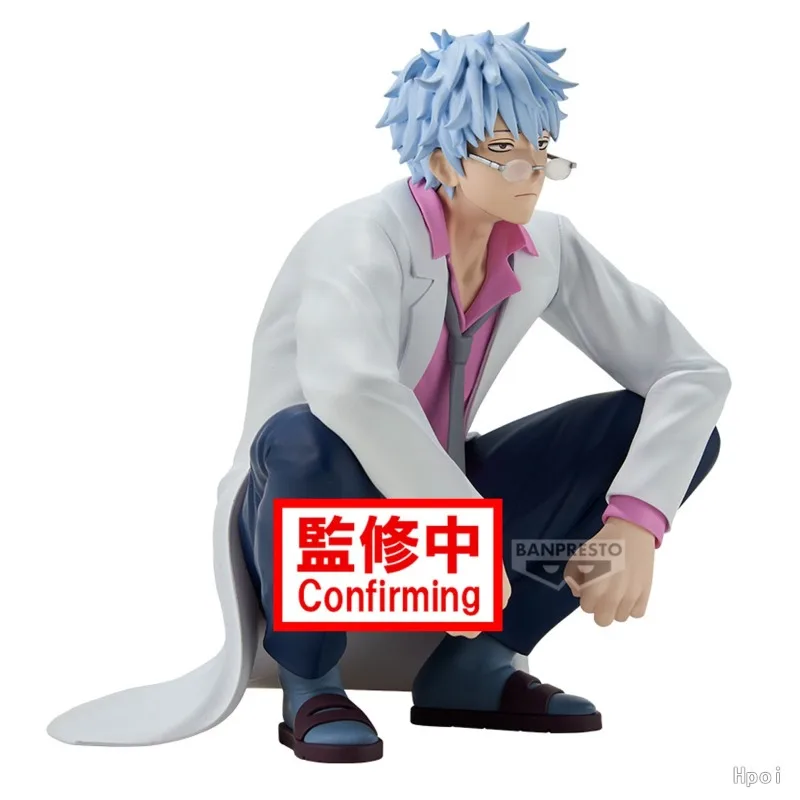 Фото Оригинальная коллекционная фигурка Bandai Banpresto Ginpachi Sakata из серии Class 3-Z, статуэтка, украшение для рабочего стола и подарок (в наличии) №5