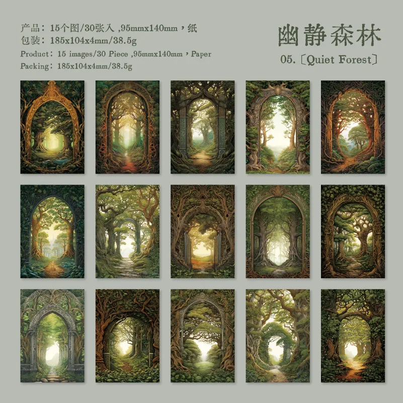 

Блокноты Amengguo, 30 шт., бумага, набор из 5 дизайнов