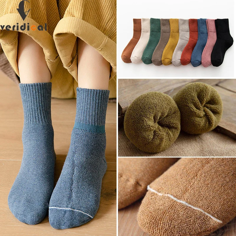 

5 Pairs Woman Girl Terry Socks Thick Cotton Solid Winter Harajuku Loose Anti-Bacterial,Breathable,Warm Knit Thermal Short Socks