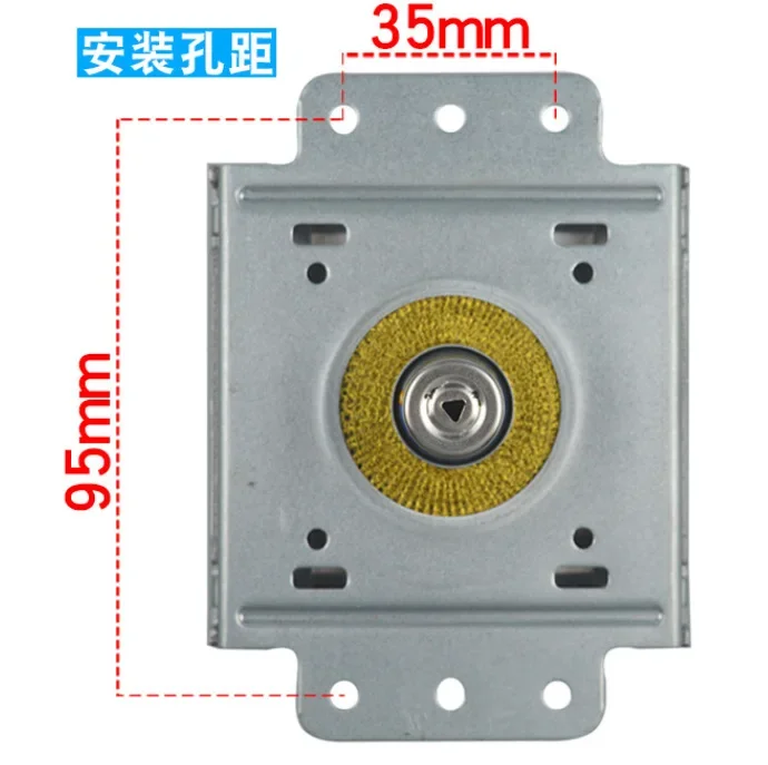 Изделие можно настроить. Подходит для магнетрона микроволнового обогревателя LG