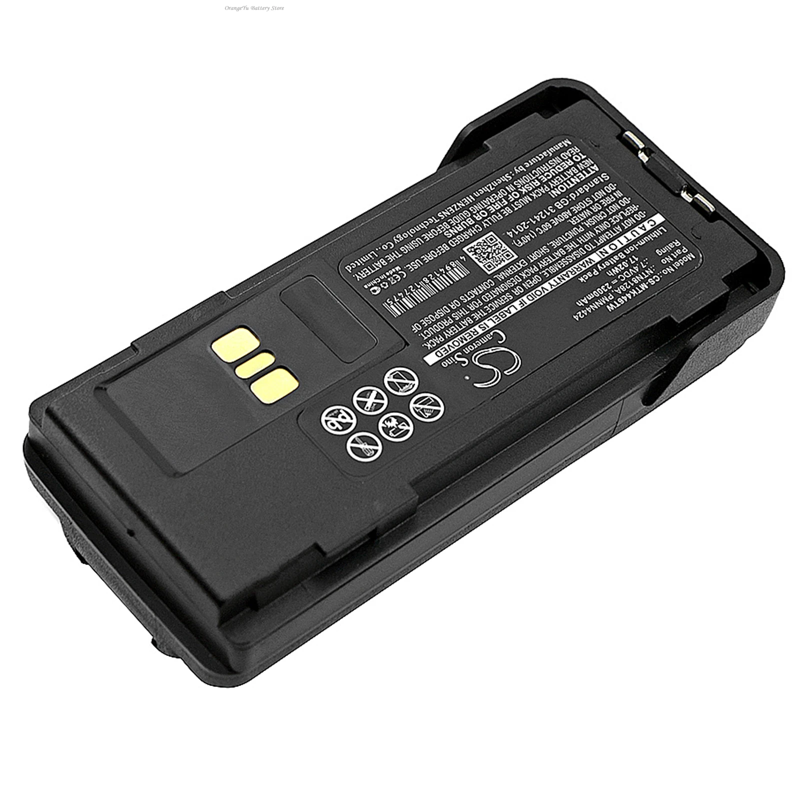 Фото Сменная аккумуляторная батарея 7.4V 2300mAh для раций Motorola APX2000, APX3000, APX4000, APX4000Li, APX-2000, APX-3000, XPR 3300 №5