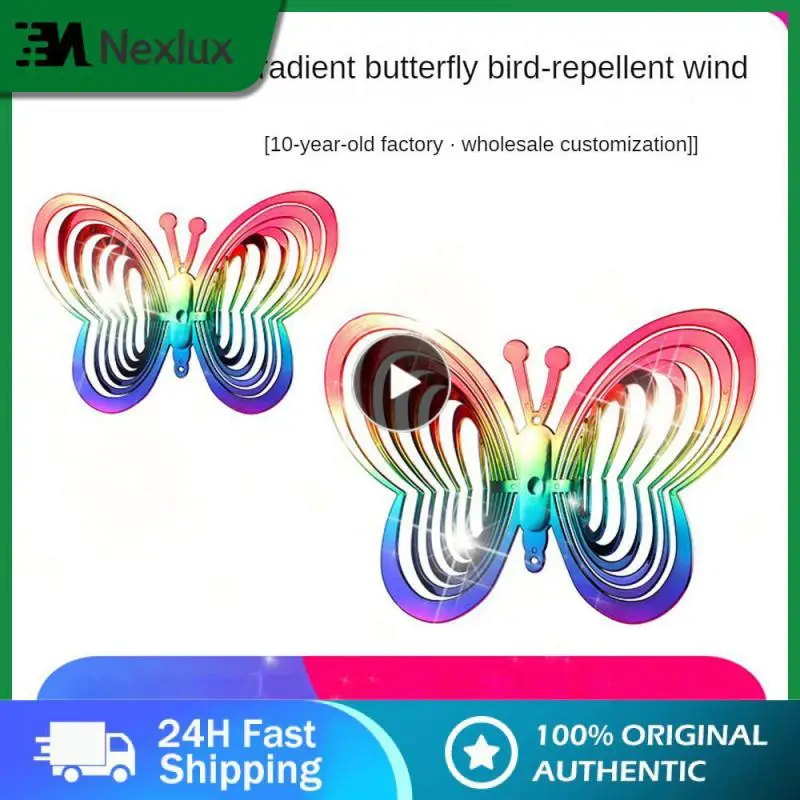

5/8/10PCS New Wind Repellent Butterfly Garden Gardening Wind Chimes Strong Reflective Gradient Garden Decoration Bird Repellent