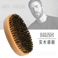 soft boar bristle wood beard brush mens shaving brush portable barber natural beard brush for facial cleaning mustache tools