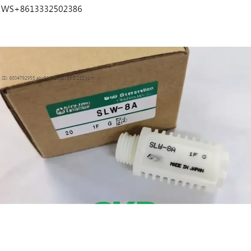 10 шт. новых оригинальных глушителей SLW-6A SLW-8A SLW-10A SLW-15A SLW-8L SLW-10L (art.: 3920dce4afeac) - 3920dce4afeac