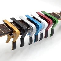 capo ukulele classic guitar adjustable clip clip aluminum alloy