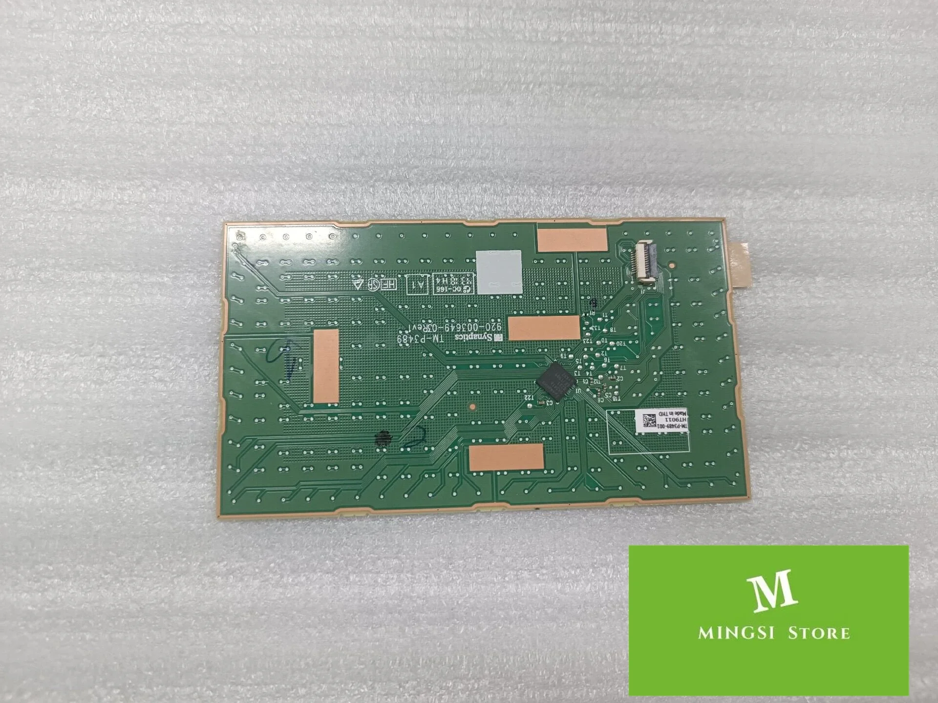 Для MSI GE65 GE75 GP65 GL65 GP75 GT75 GT76 трекпад Clickpad сенсорная панель TM-P3489-001