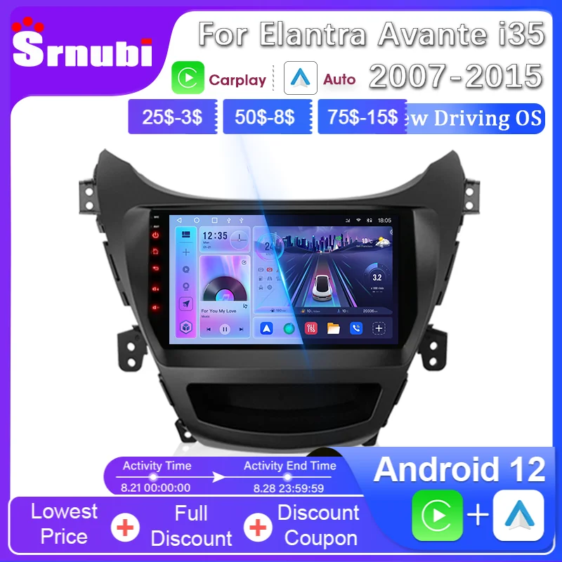 Автомобильный радиоприемник Android 11 для Hyundai Elantra Avante I35 2011 - 2013 2014 2015 2016 мультимедийный плеер GPS навигация 2 din Стерео DVD