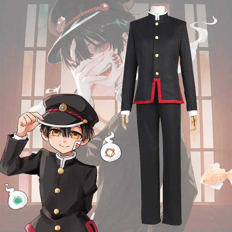 

Toilet-bound Hanako-kun Cosplay Yahiro Nene Women Anime Set