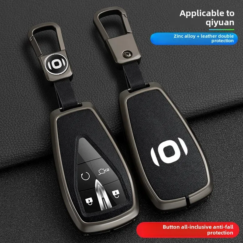 Longan Start A07 Чехол для автомобильного ключа 2023 A05 A06 защитный чехол с пряжкой мужчин