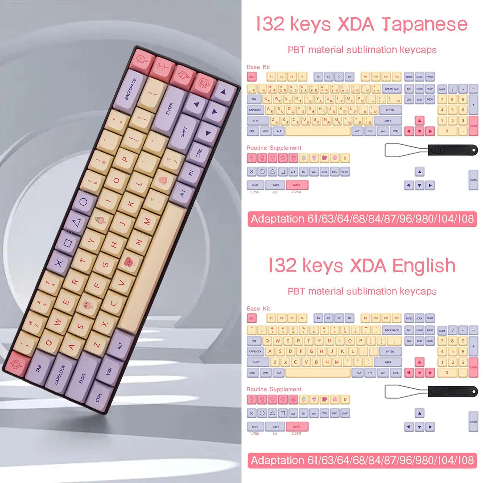 

132 Keys PBT Keycap DYE-SUB Profile English Japanese Personalized Keycaps for CHERRY MX Switch Mechanical Keyboard XDA Keycaps