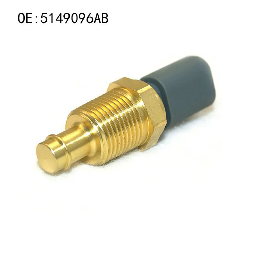 

Для адаптера ОЗУ, датчик температуры, 1 шт., 5*4*3 см 5149077AA, аксессуары, Замена пластика и металла