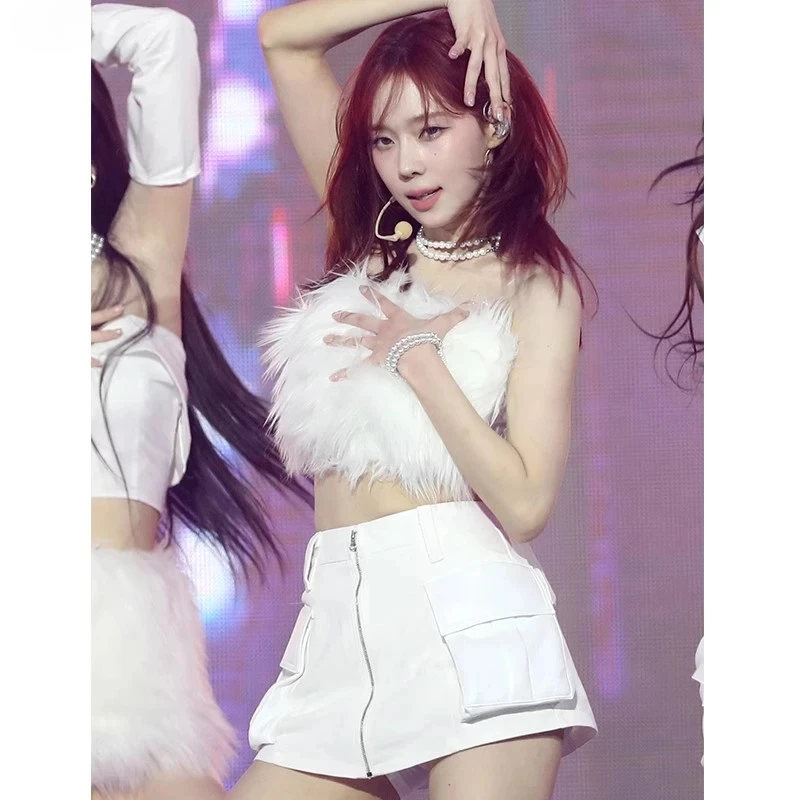 Женский костюм для джазовых танцев Kpop белый Приталенный жилет на бретельках