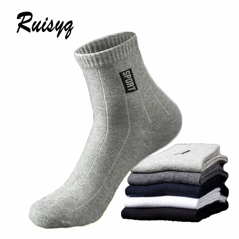 

Носки мужские демисезонные, впитывающие пот, 5 пар, хлопковые Дышащие носки